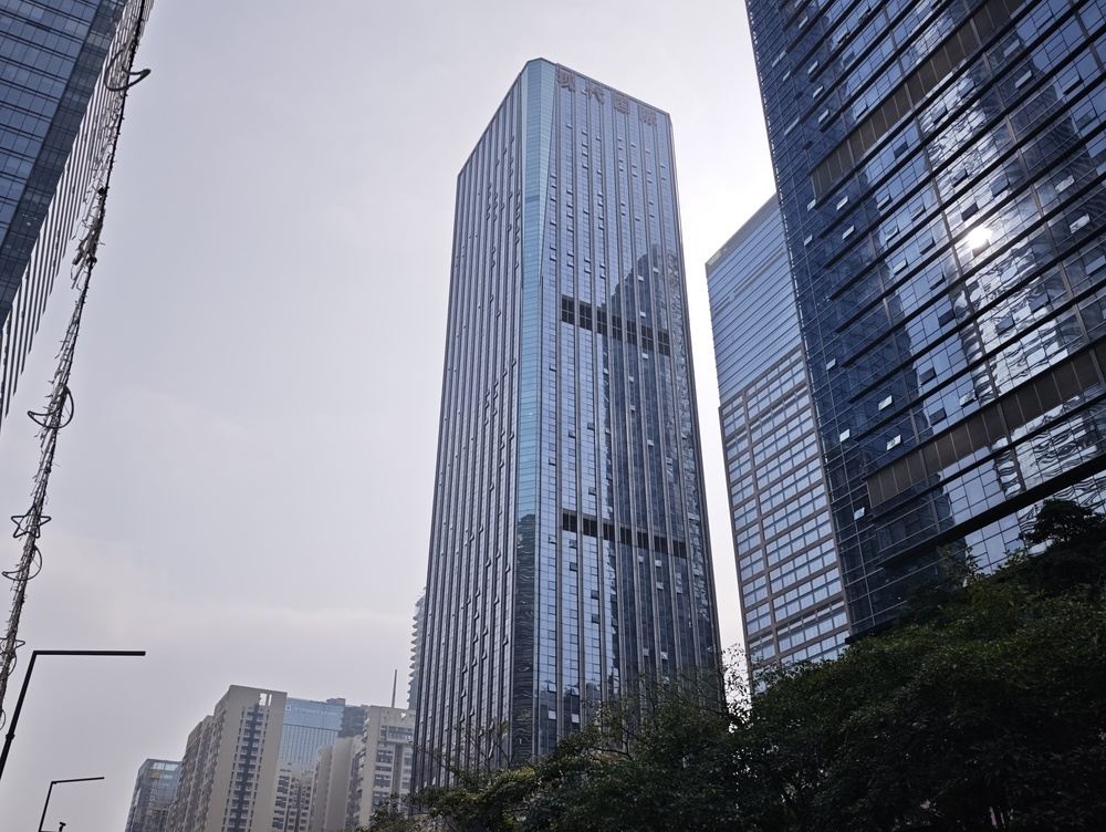 现代国际大厦外观图1